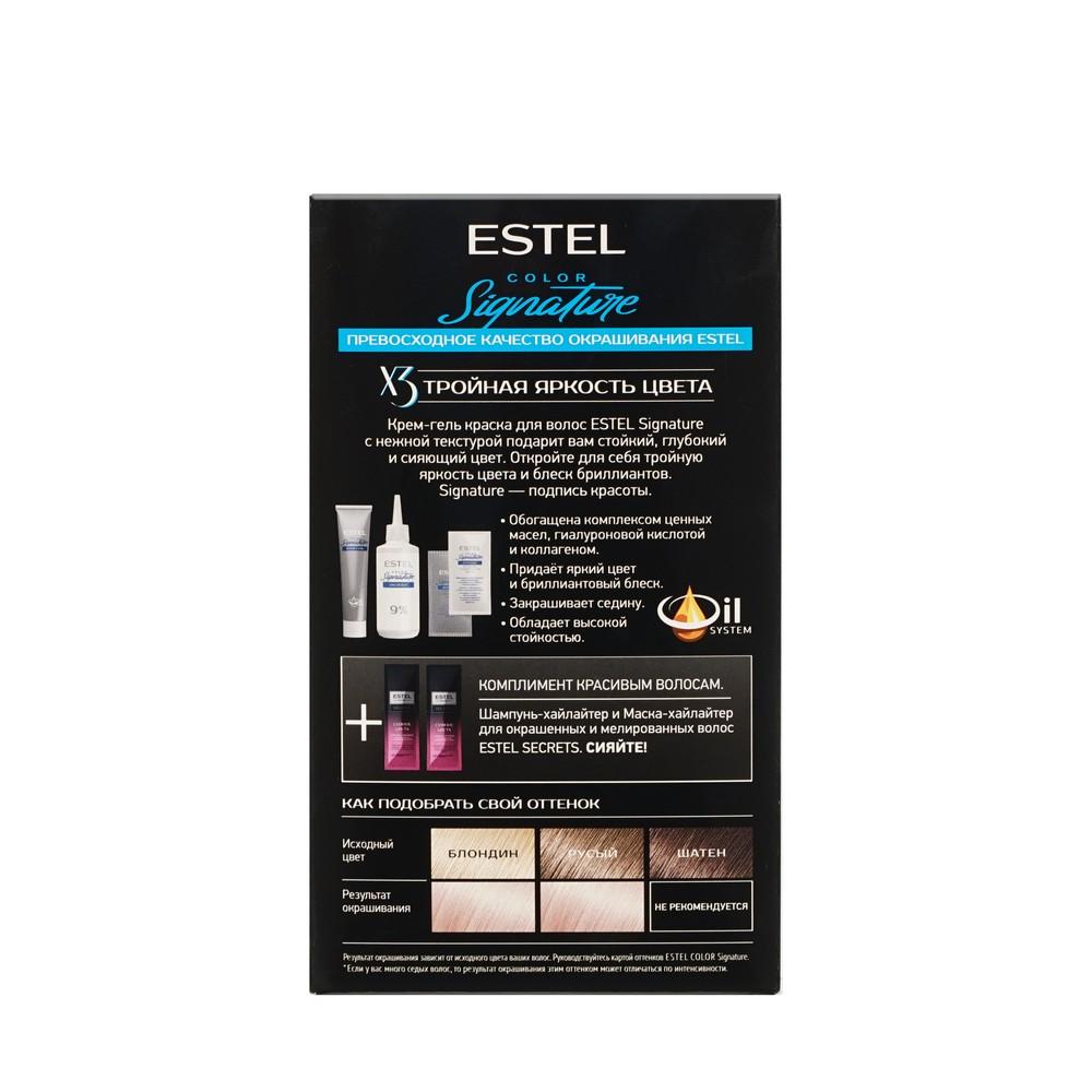 https://s.fstorage.cm.tdera.ru/img/edbb/7a/d4731b5a3579ca06ec3da4f878f226484abfeb47.jpeg