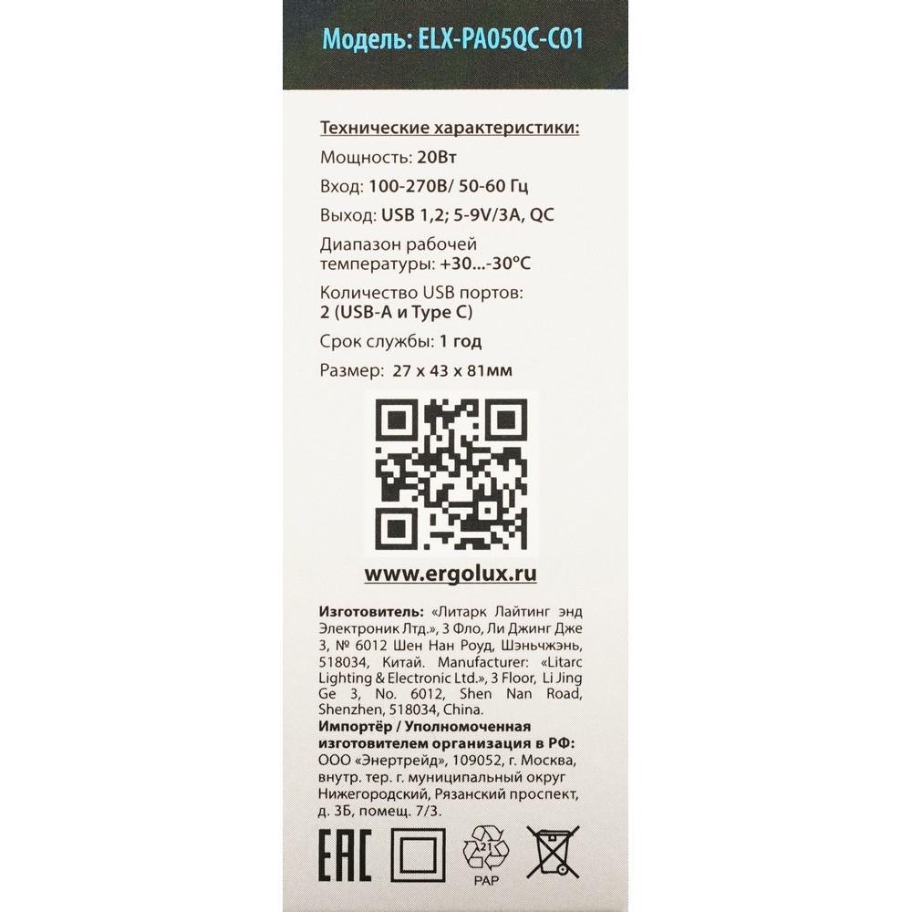 https://s.fstorage.cm.tdera.ru/img/edfa/9e/3c1e79a95a7eb35436841ded577ed0392c6ff608.jpeg