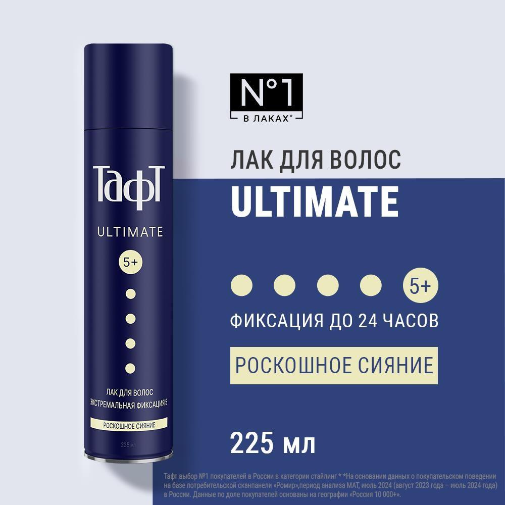 https://s.fstorage.cm.tdera.ru/img/ee20/f4/abcd5f0165d2972886cfcd655c7210c75cd0fff7.jpeg