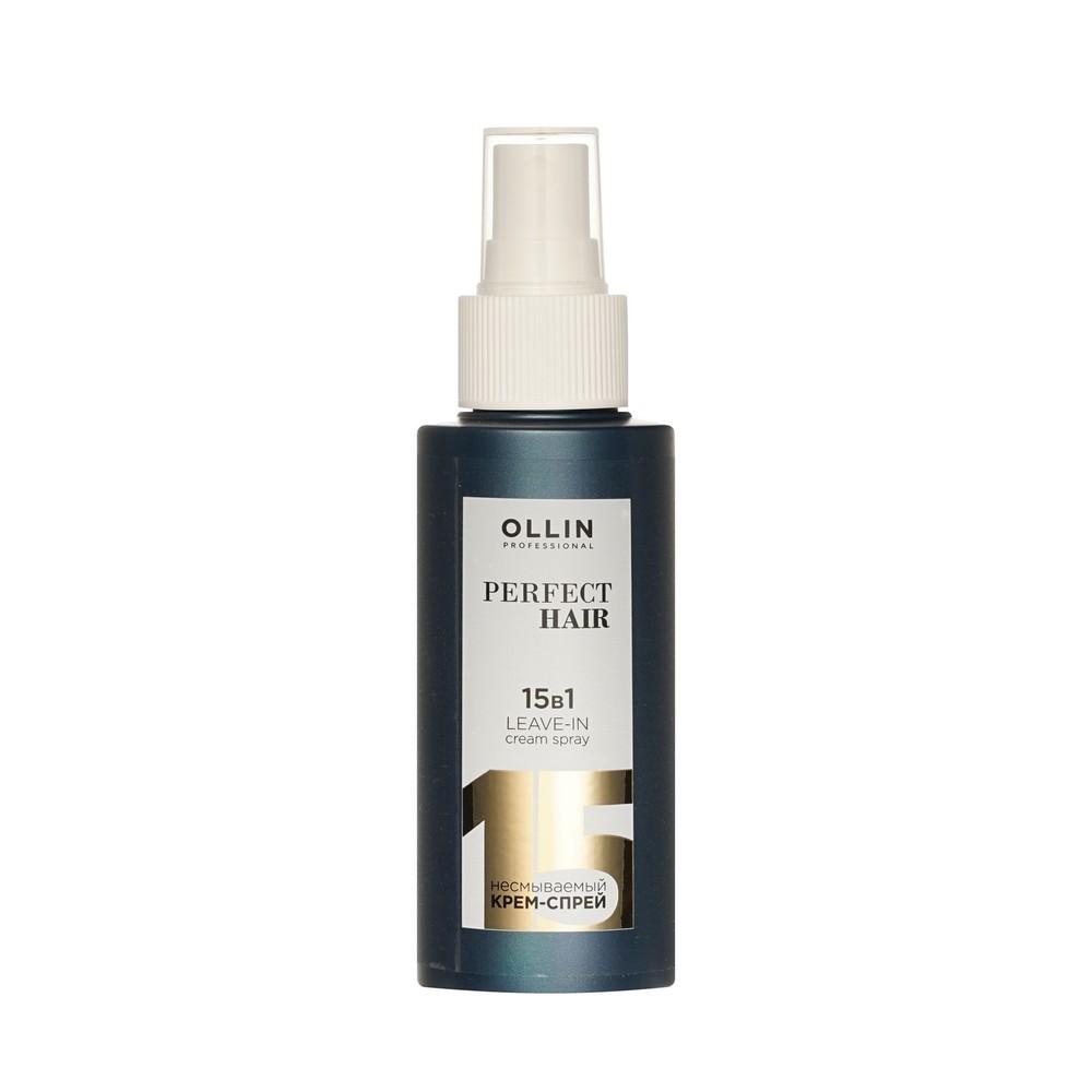 Несмываемый крем - флюид для волос 15в1 Ollin Professional Perfect Hair Leave-in cream fluid 100мл