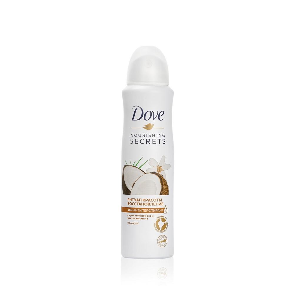 Женский дезодорант - антиперспирант Dove Nourishing Secrets " восстановление " 150мл