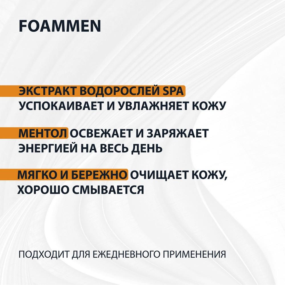 https://s.fstorage.cm.tdera.ru/img/ee51/d5/49a060871c3cd989e2ec157bceaa73780a0c7bab.jpeg