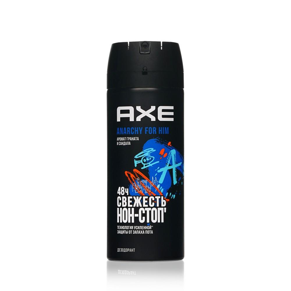 Мужской дезодорант - спрей Axe Anarchy 150мл