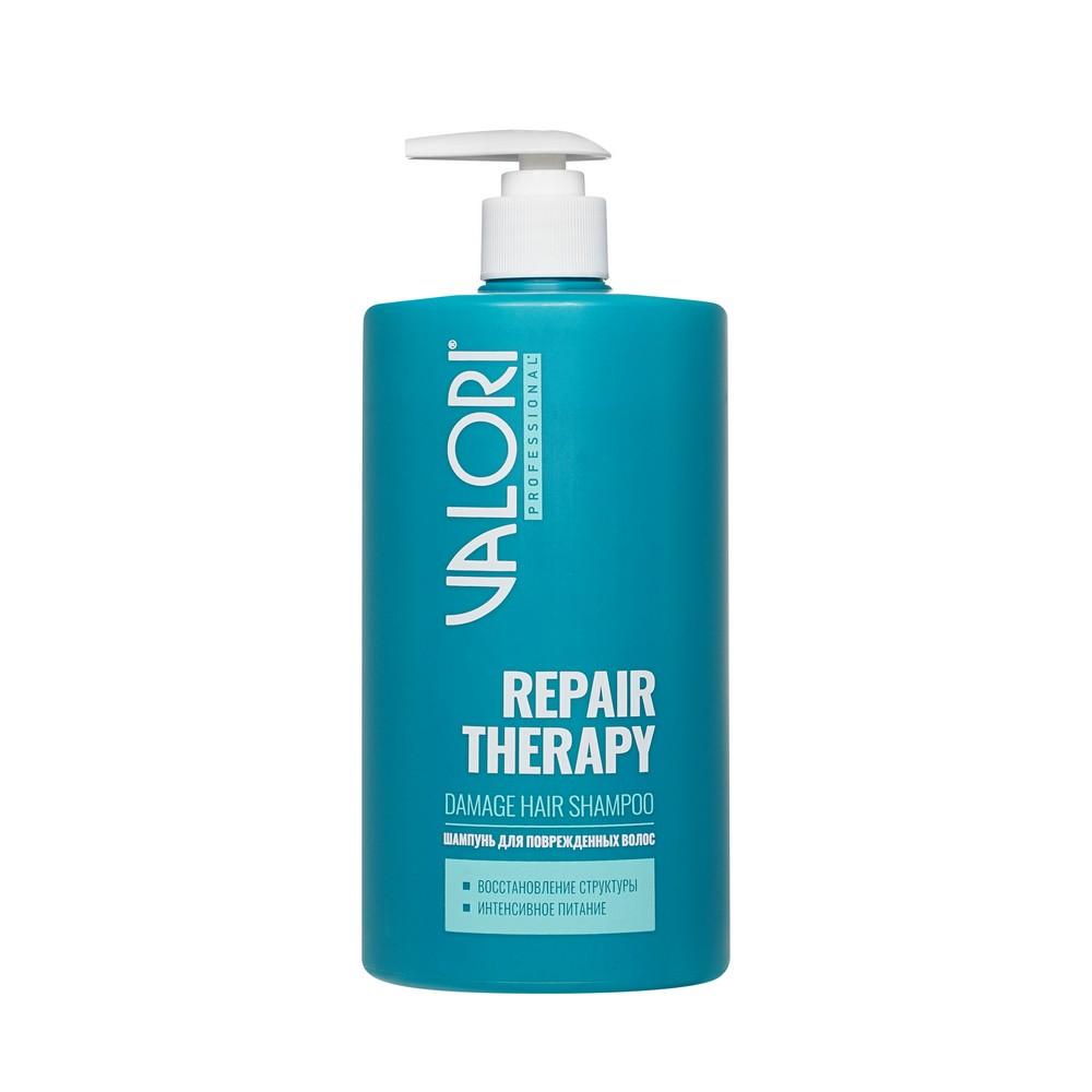 Шампунь для поврежденных волос Valori Professional Repair Therapy 700мл