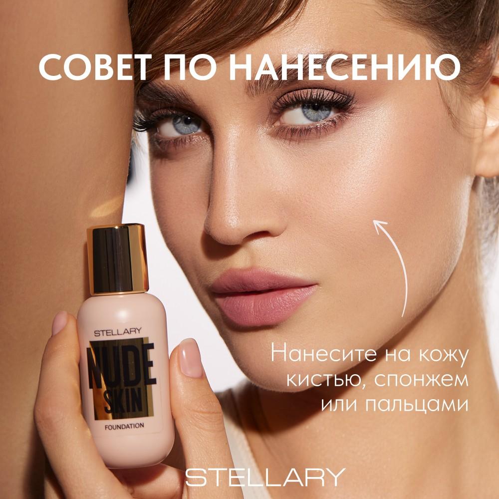 https://s.fstorage.cm.tdera.ru/img/eec3/a4/2aa5aef42693c4b632e530c4421867e290963847.jpeg