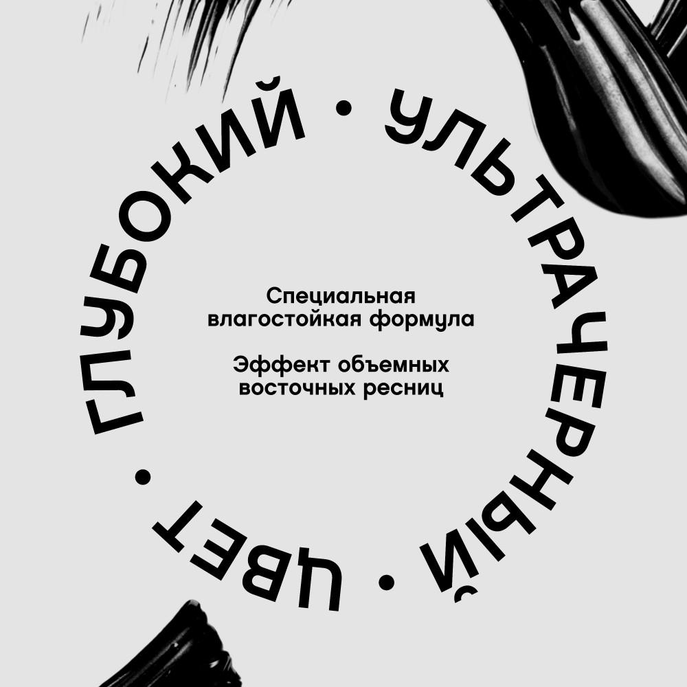 https://s.fstorage.cm.tdera.ru/img/eed3/29/f9c214695df84bb49b412877a78bb1d23bdba779.jpeg