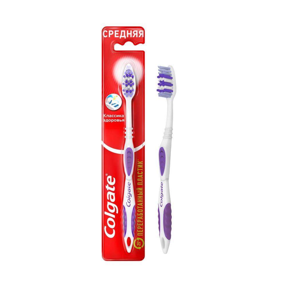 Зубная щетка Colgate Классика средней жесткости