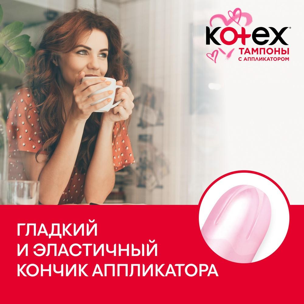https://s.fstorage.cm.tdera.ru/img/ef05/81/ae22349ea0ba7416e13918460ced1958c38fbaa0.jpeg