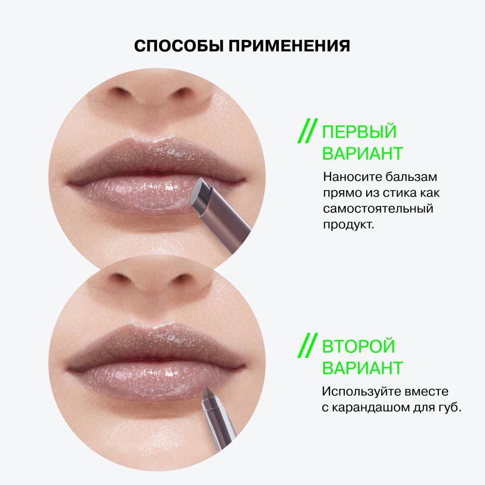https://s.fstorage.cm.tdera.ru/img/ef1c/38/58654875cae7b7b6dcf232e53f5154c312f10993.jpeg