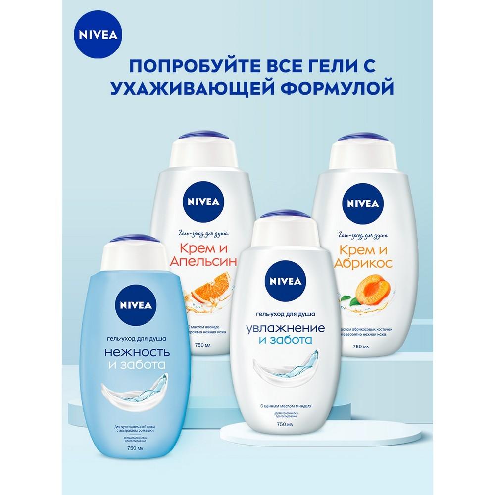 https://s.fstorage.cm.tdera.ru/img/ef63/11/d7ca2ac06caa4276181d945cfaa02dc5504b89ca.jpeg