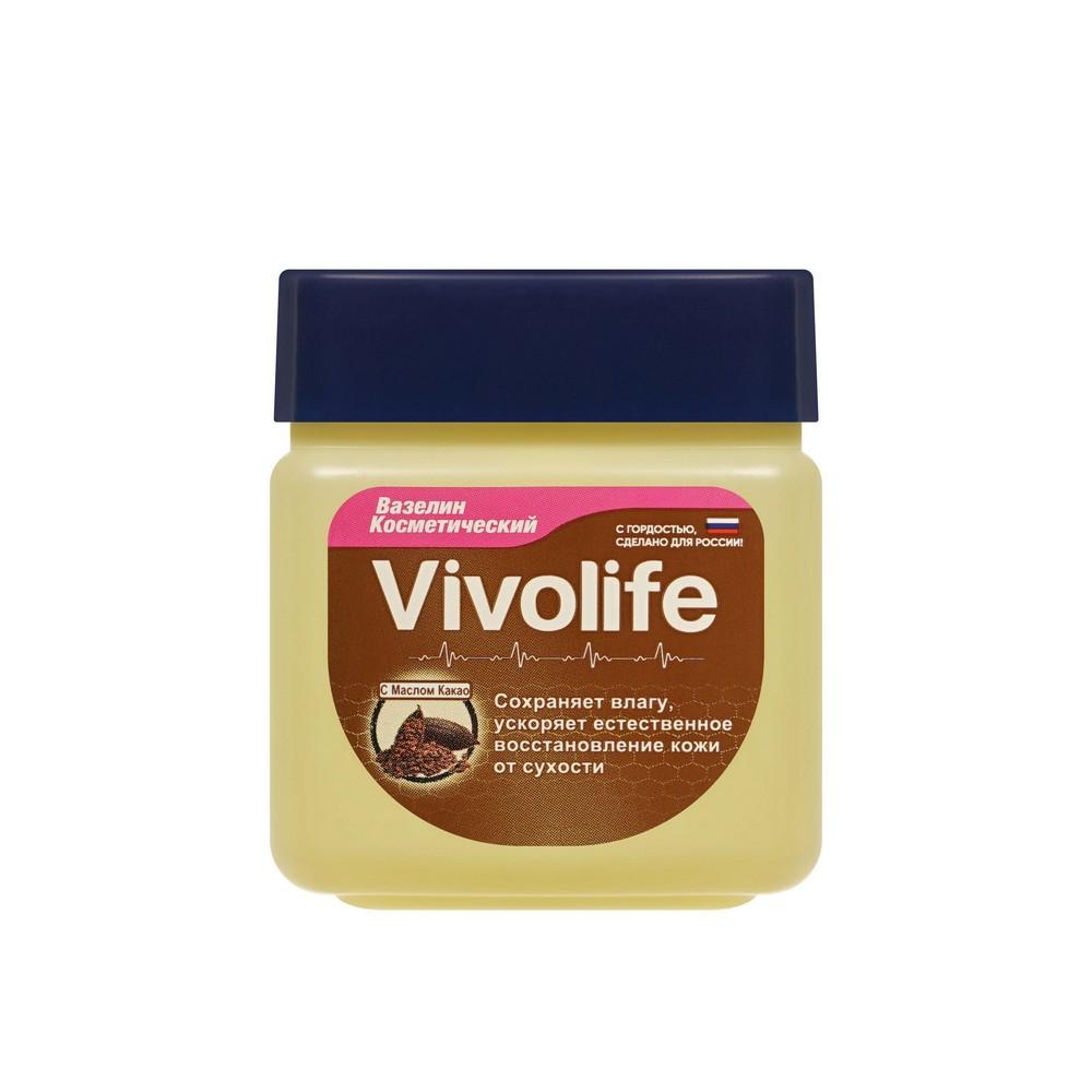 Вазелин косметический с маслом какао Vivolife 61мл
