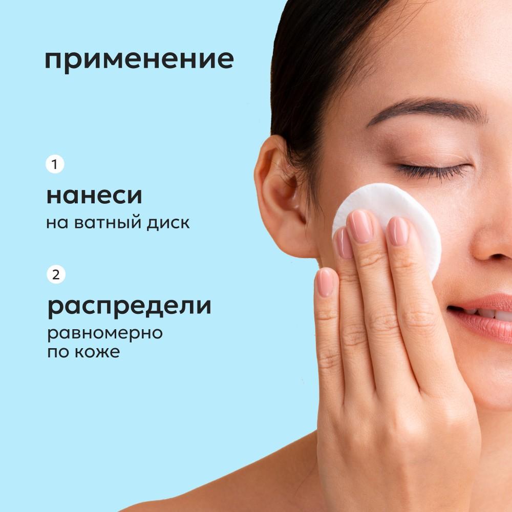 https://s.fstorage.cm.tdera.ru/img/efb4/da/f7c9e063c6e3f3cabc30af4c08acd59892f10b3f.jpeg