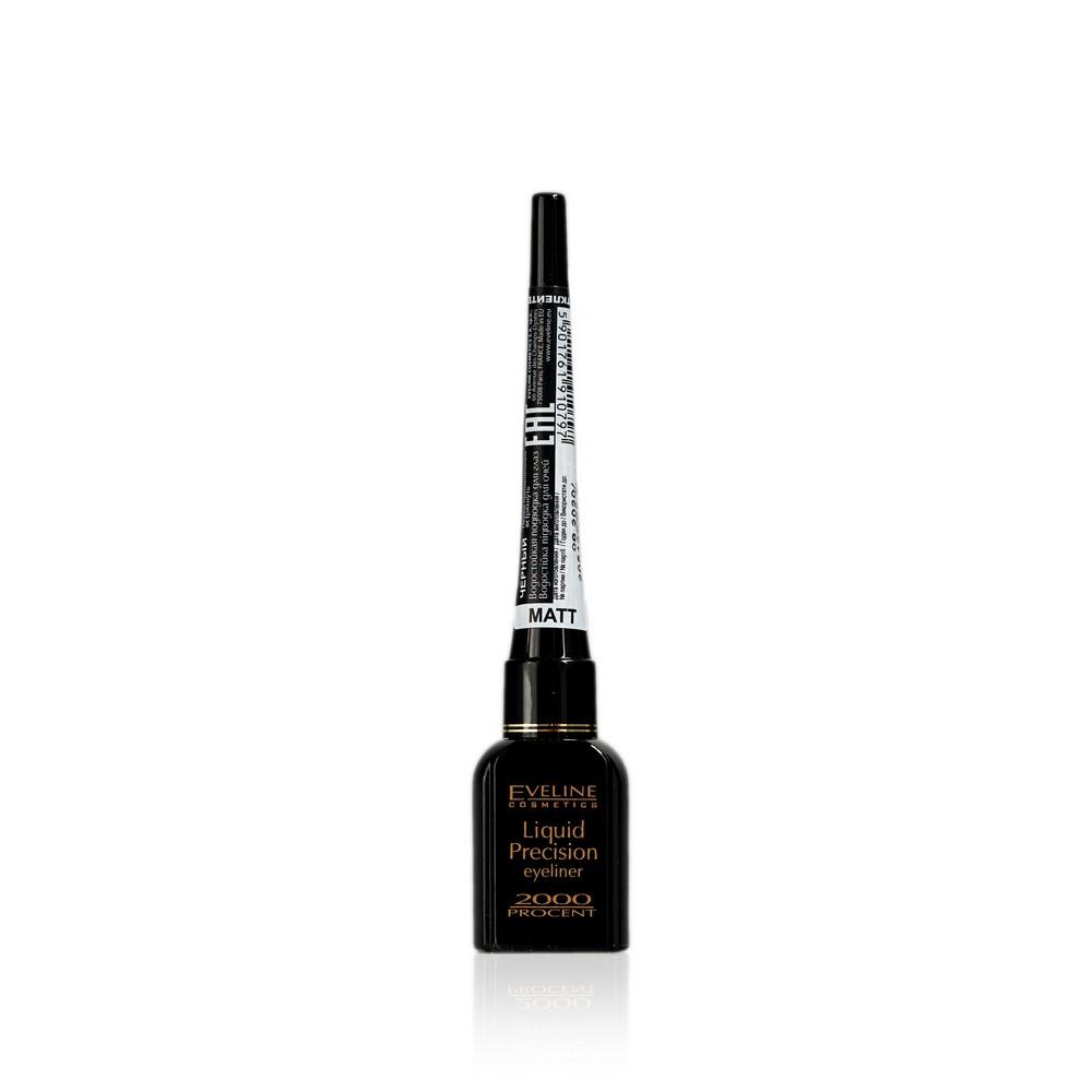 Матовая водостойкая подводка для век Eveline Liquid Precision Eyeliner 2000 Procent 4мл