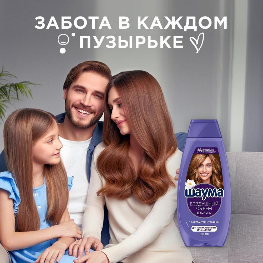 https://s.fstorage.cm.tdera.ru/img/efe6/fa/fd1523272f15ceea9c7904624359e79e71e00d2b.jpeg