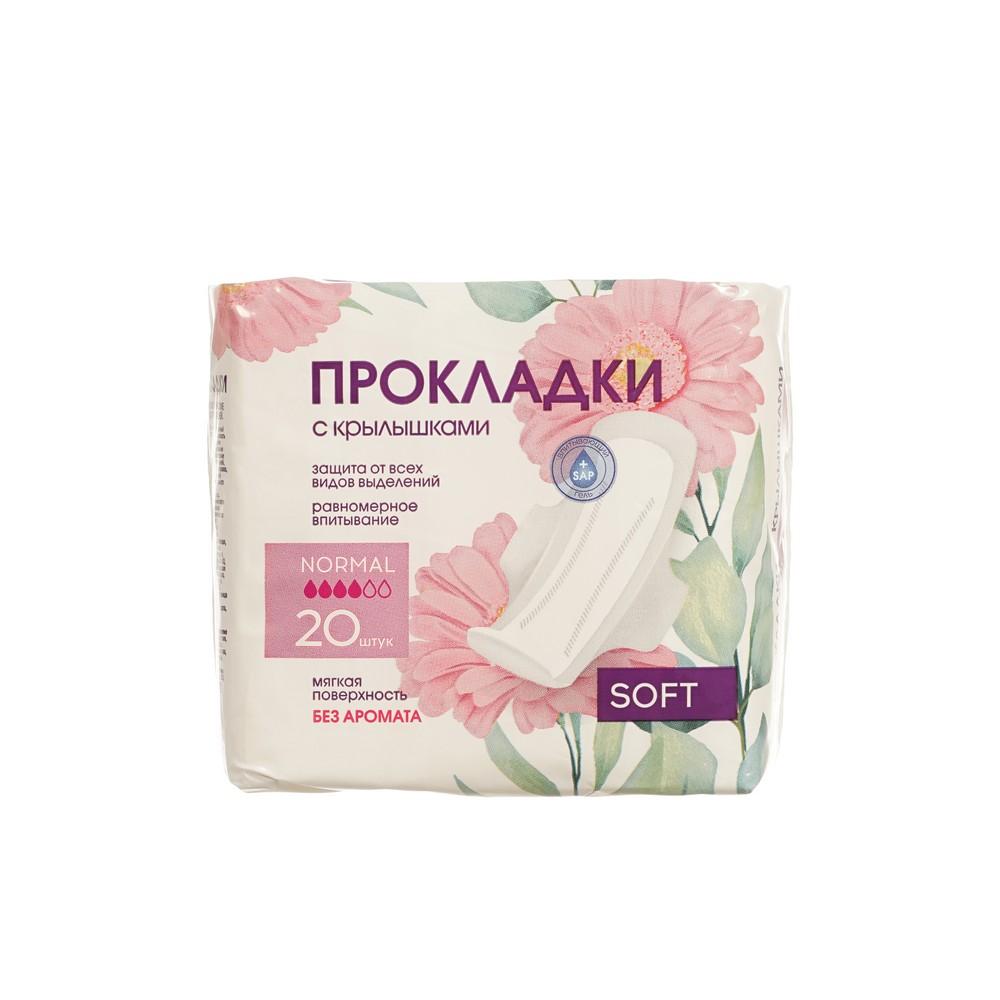 https://s.fstorage.cm.tdera.ru/img/f029/8c/0565a8158f87dbeedf52ec8801019b5f7e32a6e7.jpeg