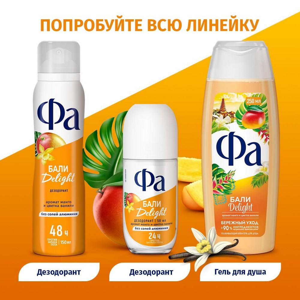 https://s.fstorage.cm.tdera.ru/img/f03e/1d/87c1a19810f3c71b36b90b30f9c9758480cfd7a7.jpeg