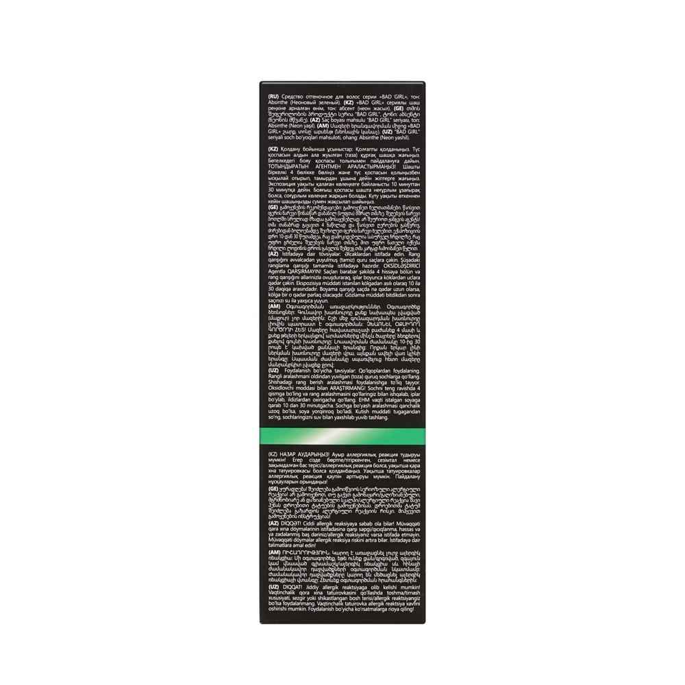 https://s.fstorage.cm.tdera.ru/img/f057/ba/b1648a7edde902f4410d201ade087770c22b3251.jpeg