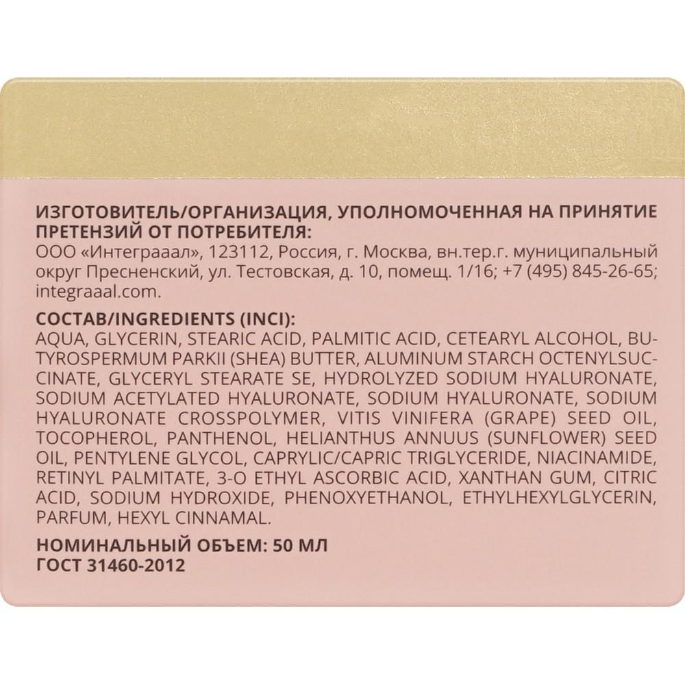 https://s.fstorage.cm.tdera.ru/img/f094/4c/83b3d9b218b6ba0ccf2545b9c592058e262da727.jpeg