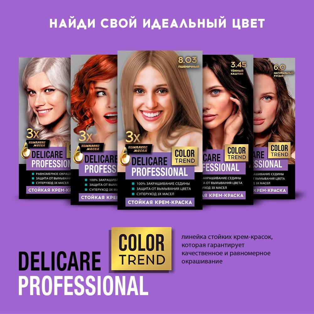https://s.fstorage.cm.tdera.ru/img/f0a6/68/d0f80d71952a77ad878389a373a8de4ee4f489aa.jpeg