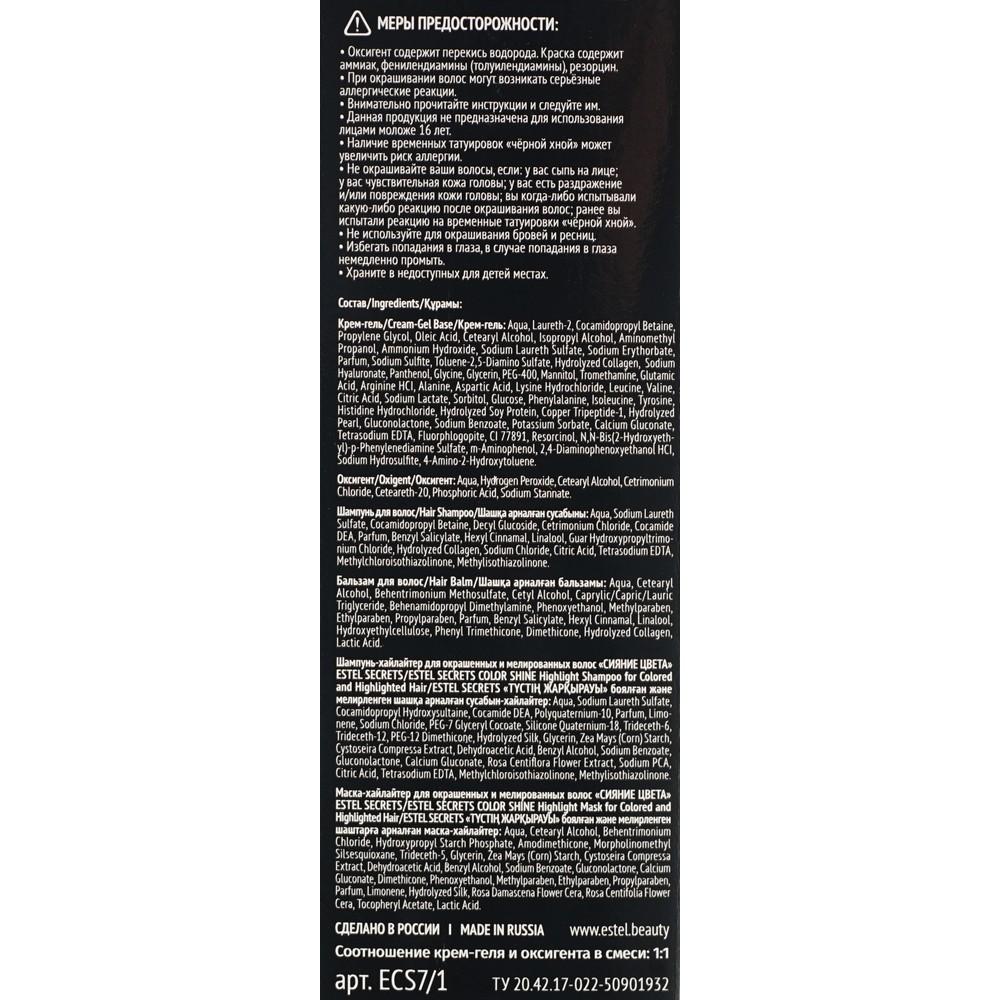 https://s.fstorage.cm.tdera.ru/img/f0e6/40/ae63c0ebe68c269c42823d3ba356889e68d75b7a.jpeg