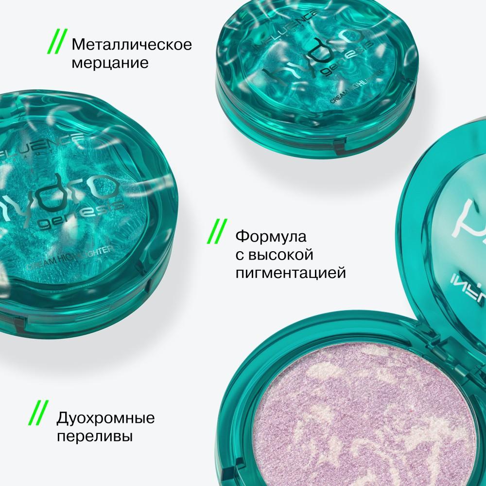 https://s.fstorage.cm.tdera.ru/img/f0fb/1a/2137a410925fb763ea8dbff9c415377091336c97.jpeg