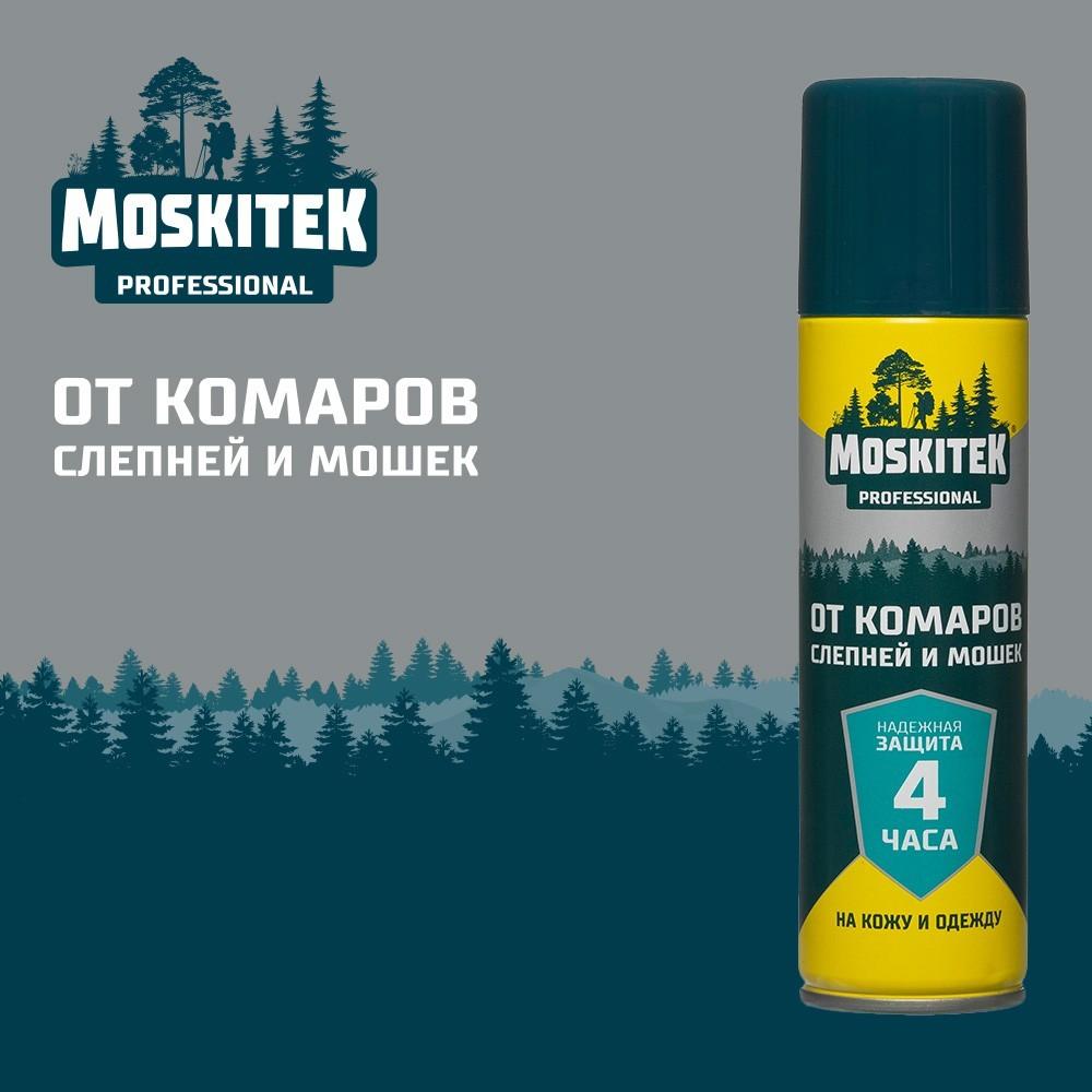 https://s.fstorage.cm.tdera.ru/img/f10f/53/80b095f8820fbb14fefaa50ba0c6814fc82141f9.jpeg