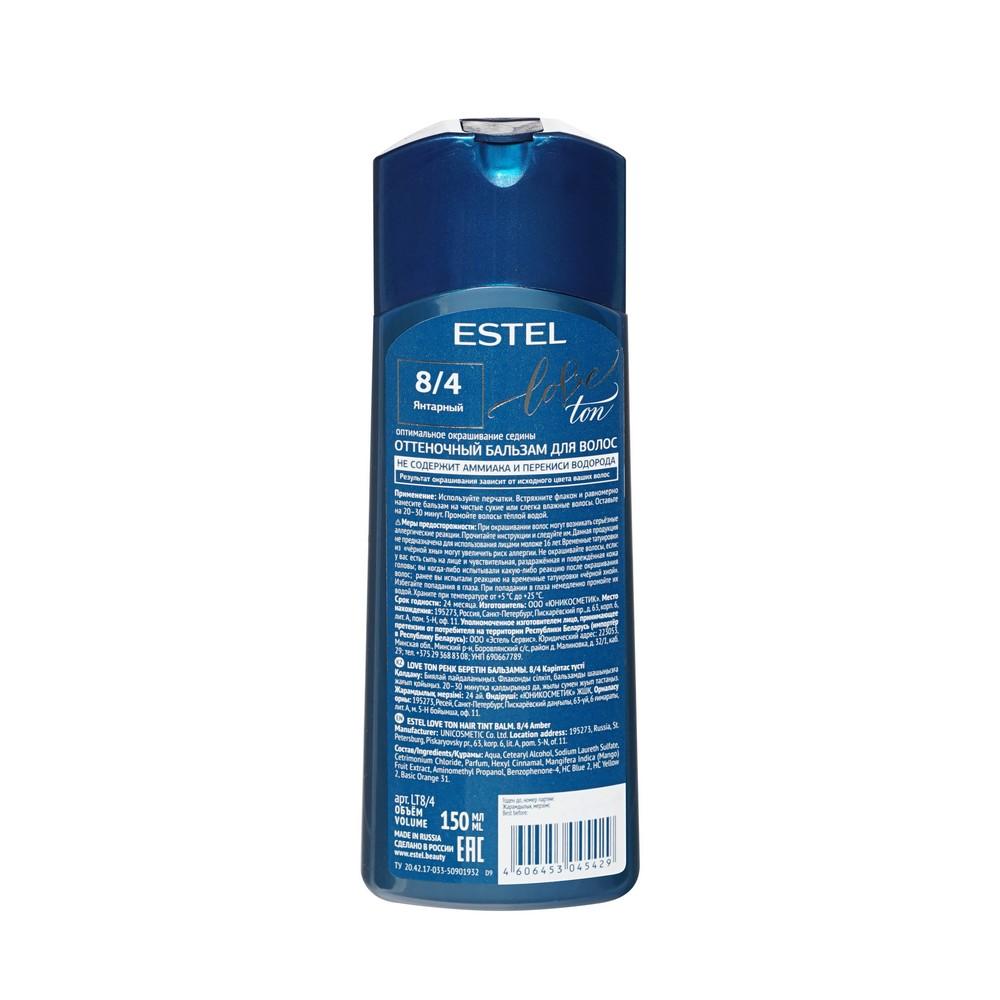 https://s.fstorage.cm.tdera.ru/img/f113/bd/ec352b3cb0c33be5dd28b26716df05c379d14f1c.jpeg