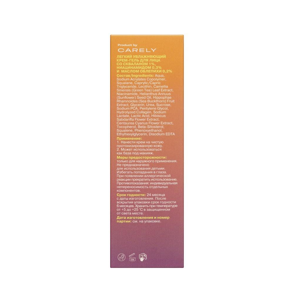 https://s.fstorage.cm.tdera.ru/img/f179/2f/cb98b62b255213d9c3db9f18c7bb60b94a4468fb.jpeg