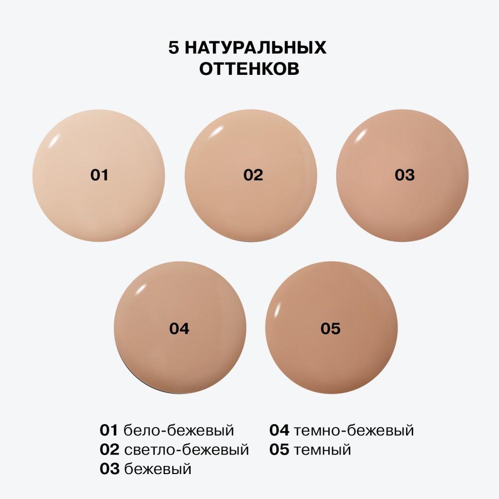 https://s.fstorage.cm.tdera.ru/img/f1d6/97/aeaff13f3326d48a52e0103b712baf05d01ff6b6.jpeg