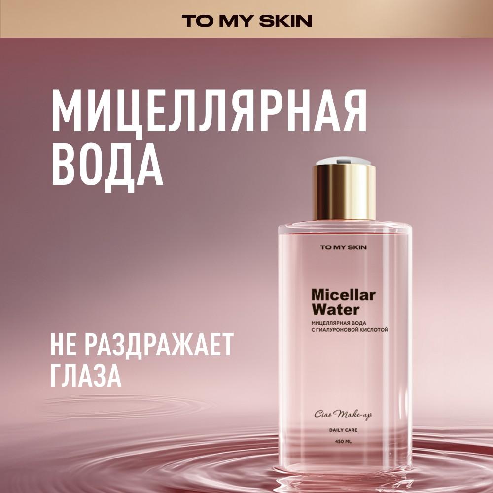 https://s.fstorage.cm.tdera.ru/img/f203/c2/8d8606f298ac488b5690482a4ecdfc972dc0ca4b.jpeg