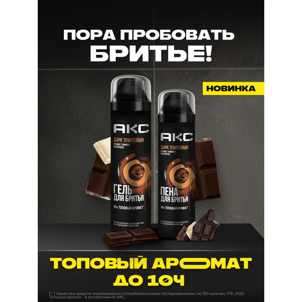 https://s.fstorage.cm.tdera.ru/img/f235/73/b3379fa8a1df949269877c6e87b709113151721a.jpeg
