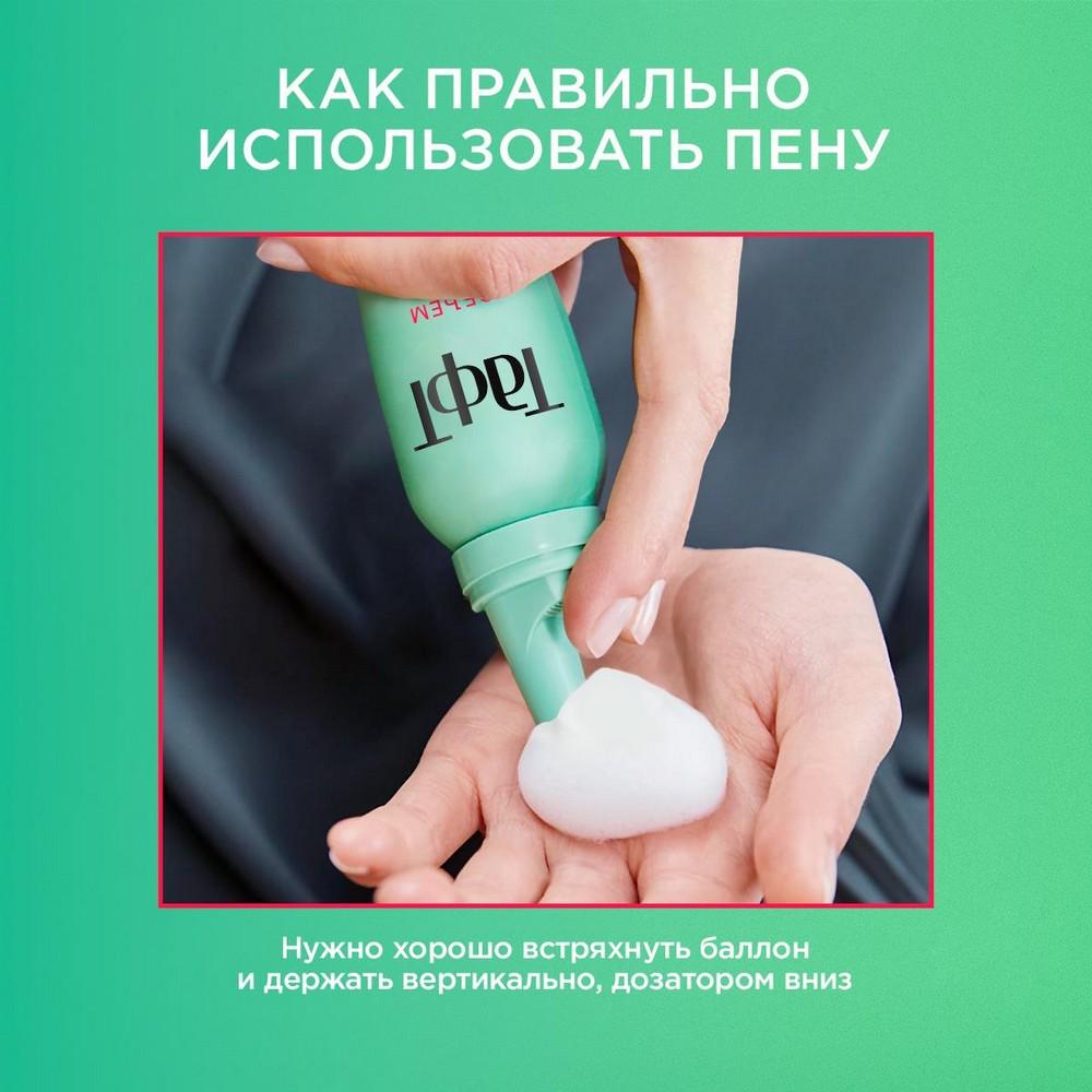 https://s.fstorage.cm.tdera.ru/img/f237/fb/bfe3dd00574f7f8e24da212a8563f76acfff1d60.jpeg