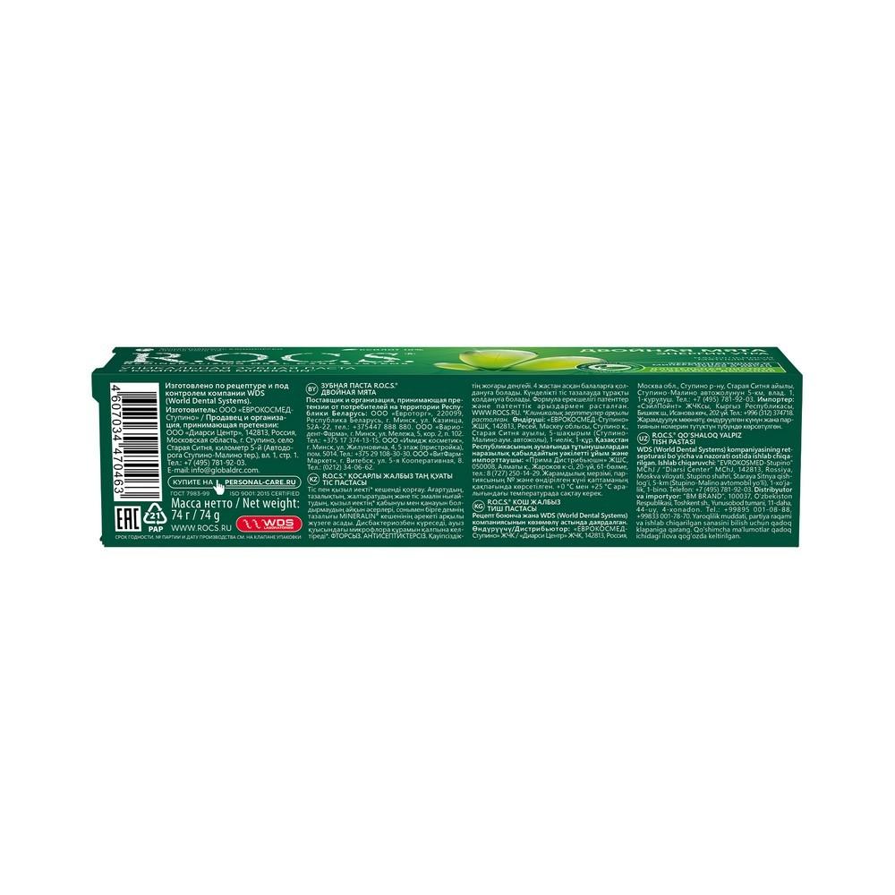 https://s.fstorage.cm.tdera.ru/img/f248/3d/ee5bc0c63916c26fb43a10cb187299798f642cd5.jpeg