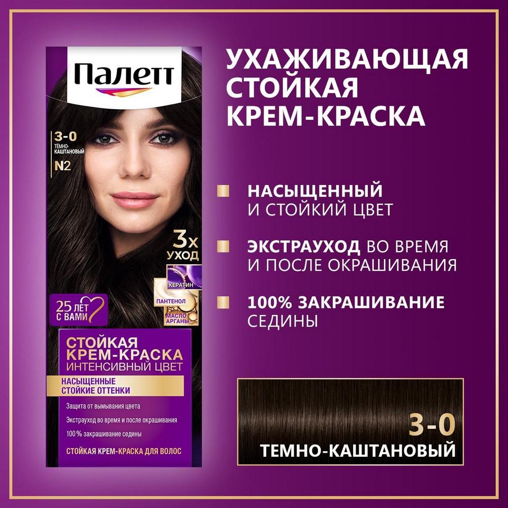 https://s.fstorage.cm.tdera.ru/img/f28b/3a/35bac94bf0c754059155c787c4b11c478973ea9f.jpeg