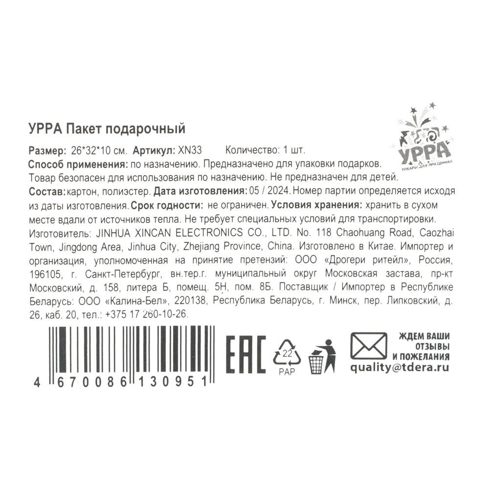 https://s.fstorage.cm.tdera.ru/img/f2a7/fb/bbd07bf7012d1cdde3f4e8405a50ce9a5efd39df.jpeg