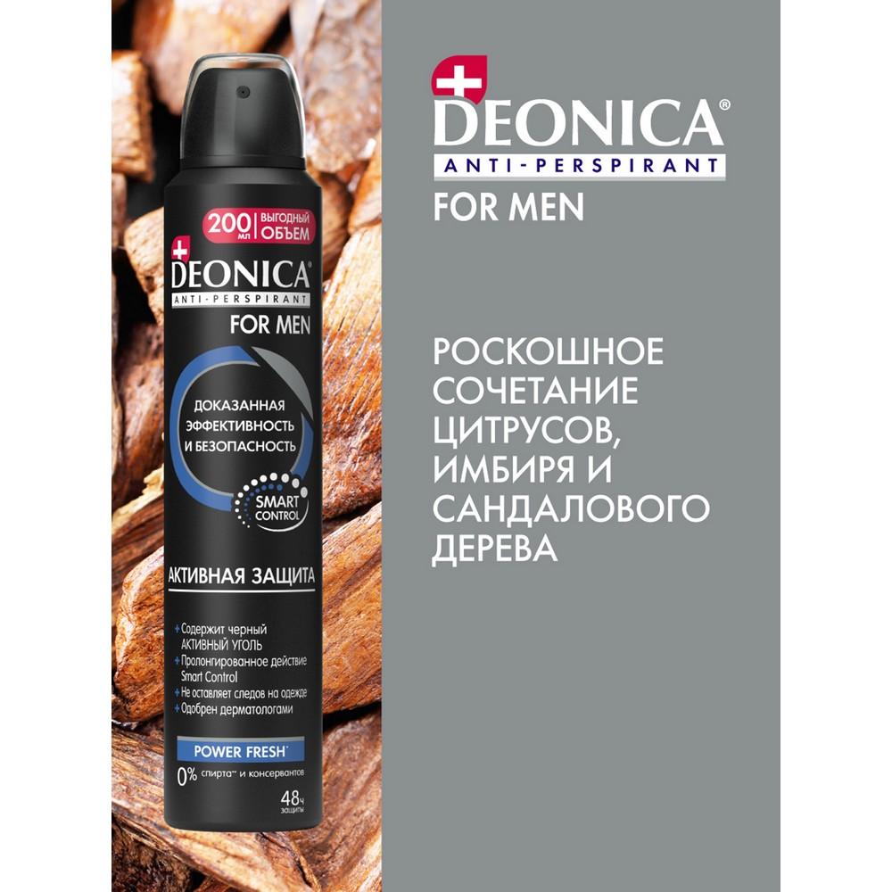 https://s.fstorage.cm.tdera.ru/img/f2b4/93/3d41ec73d5b9b1c3c941efb2b83eec471a7397c3.jpeg