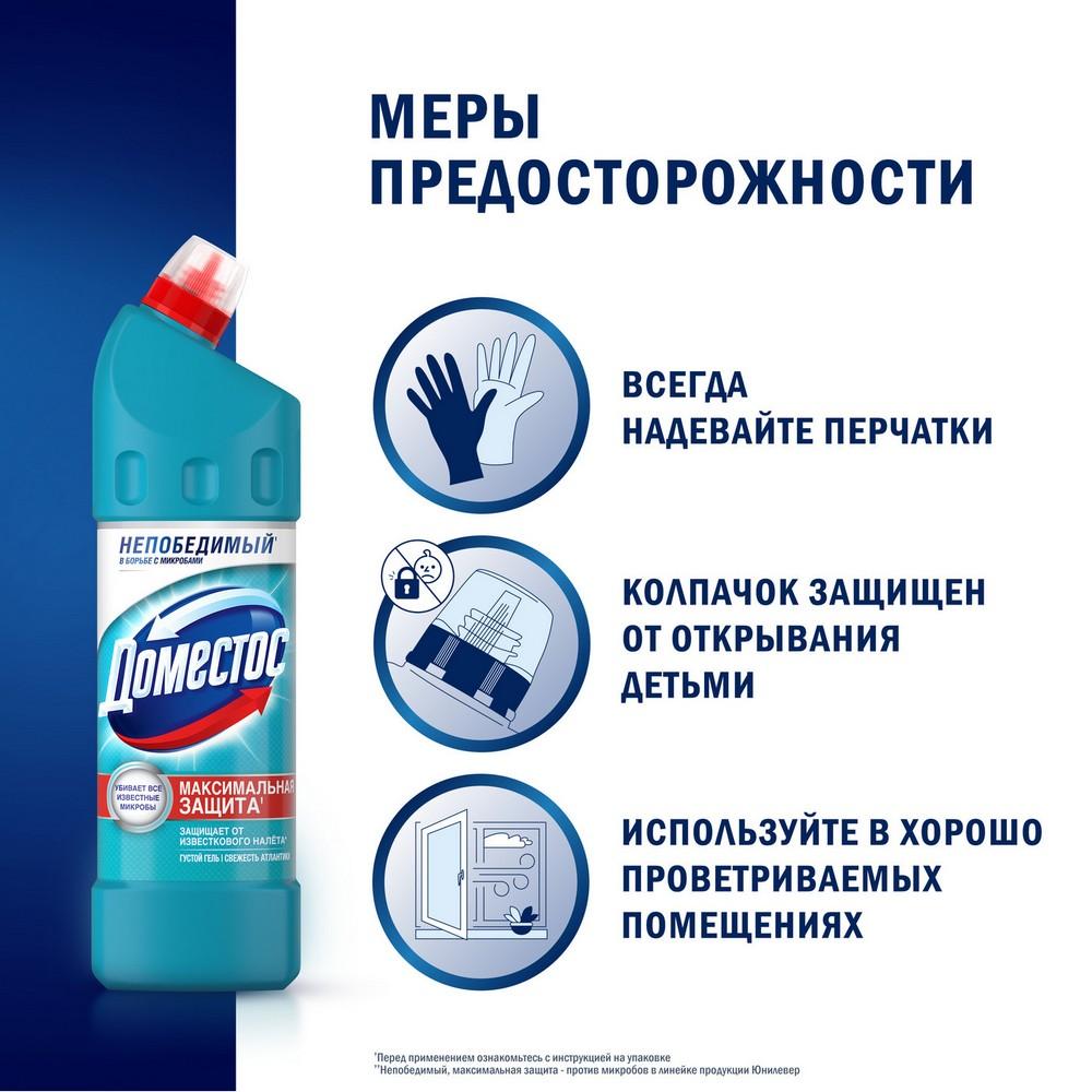 https://s.fstorage.cm.tdera.ru/img/f31b/c7/34c5e7c71a3ddb0a6643f3430a0d9f27a059572b.jpeg