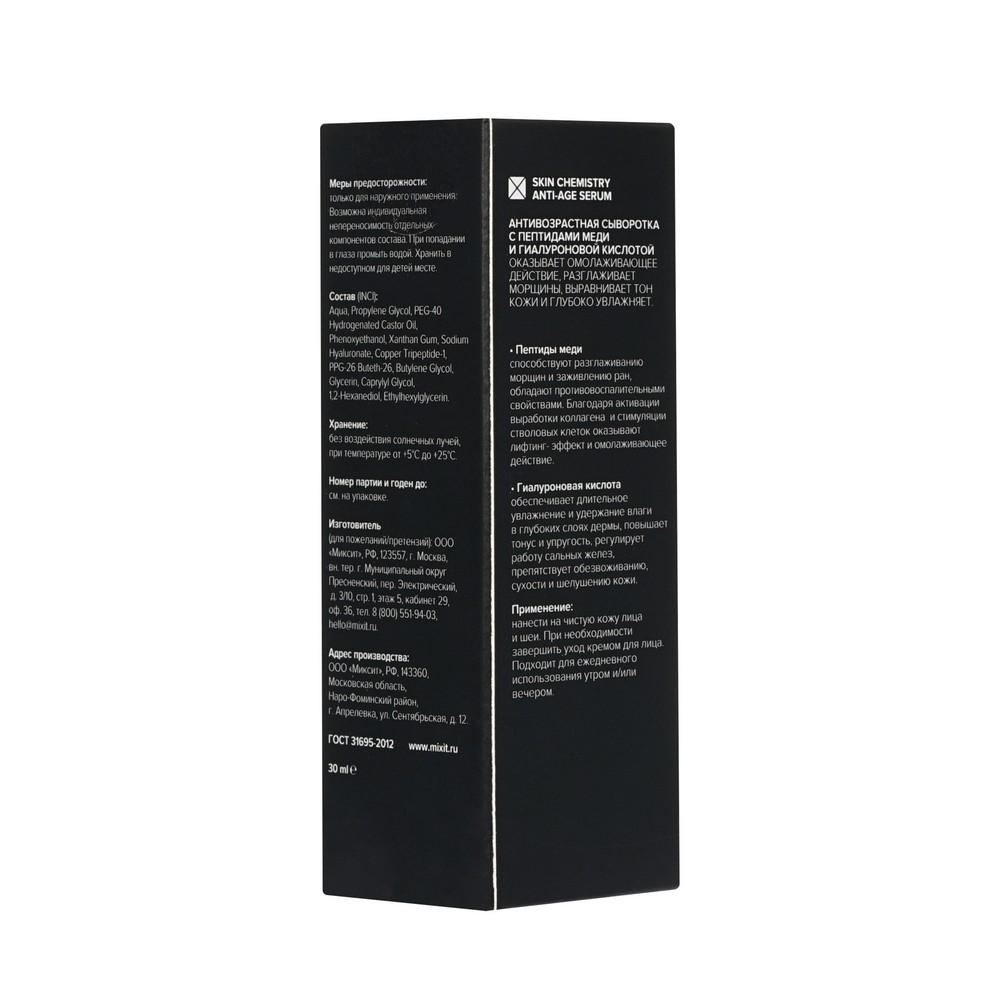 https://s.fstorage.cm.tdera.ru/img/f322/75/ce8d99f765f9fa5774292e637644b75fccbc7cbd.jpeg