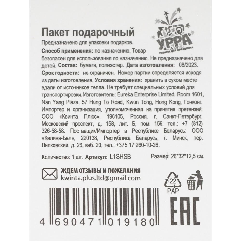 https://s.fstorage.cm.tdera.ru/img/f32d/f0/5c16271b70da53fadafe0f554646e38abbfba876.jpeg