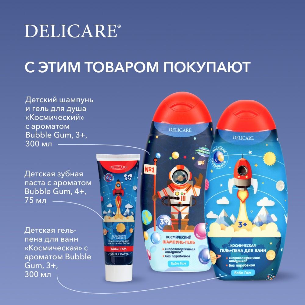 https://s.fstorage.cm.tdera.ru/img/f375/ca/eb8abb0cb7a5701a09306b41b56a87ba2b5193ba.jpeg
