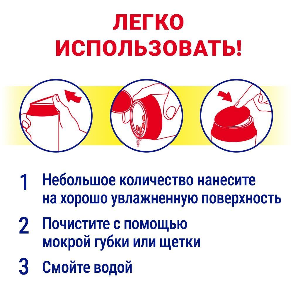 https://s.fstorage.cm.tdera.ru/img/f393/97/56952d35a9312f2758a7d1a242288e9f2c54e189.jpeg