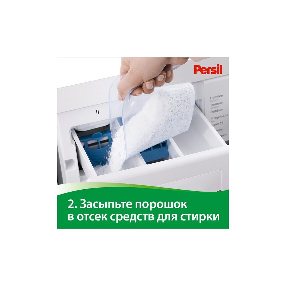 https://s.fstorage.cm.tdera.ru/img/f3ac/d8/58b0663af920b1b678903d2003856828e11a9811.jpeg