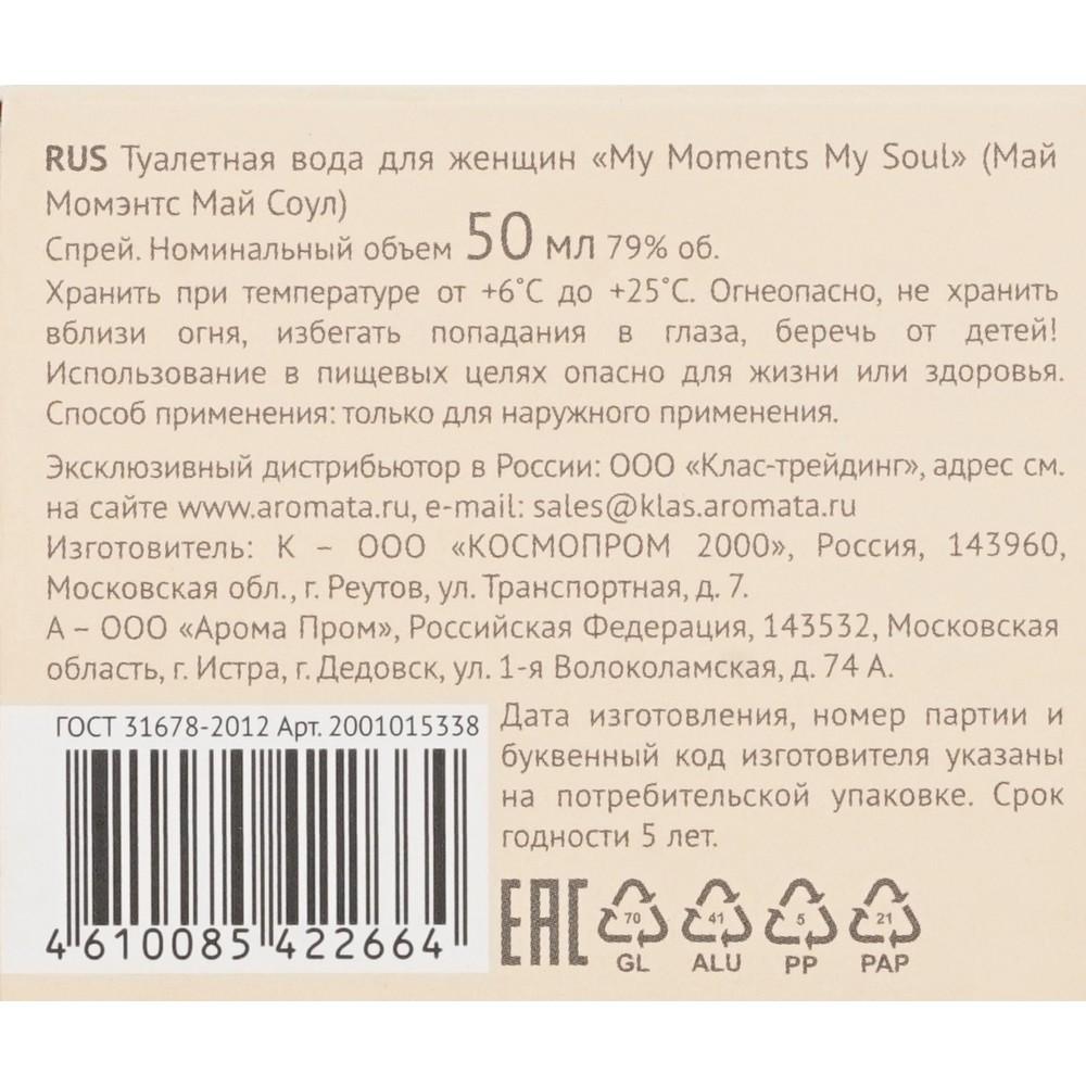 https://s.fstorage.cm.tdera.ru/img/f3b2/07/4be9ec0eb1129d7f4639bc05c0346d142b1373ea.jpeg