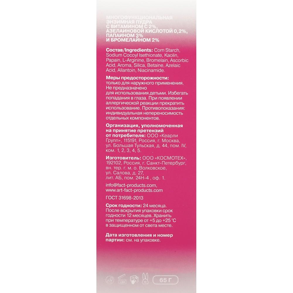 https://s.fstorage.cm.tdera.ru/img/f3cb/b9/2928734c5b1714c8b0c3cb51aed746b0dbf34d09.jpeg
