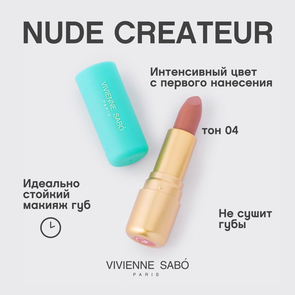 https://s.fstorage.cm.tdera.ru/img/f41a/44/587fba278a4c2ad102e0f595360149282a4c85d5.jpeg