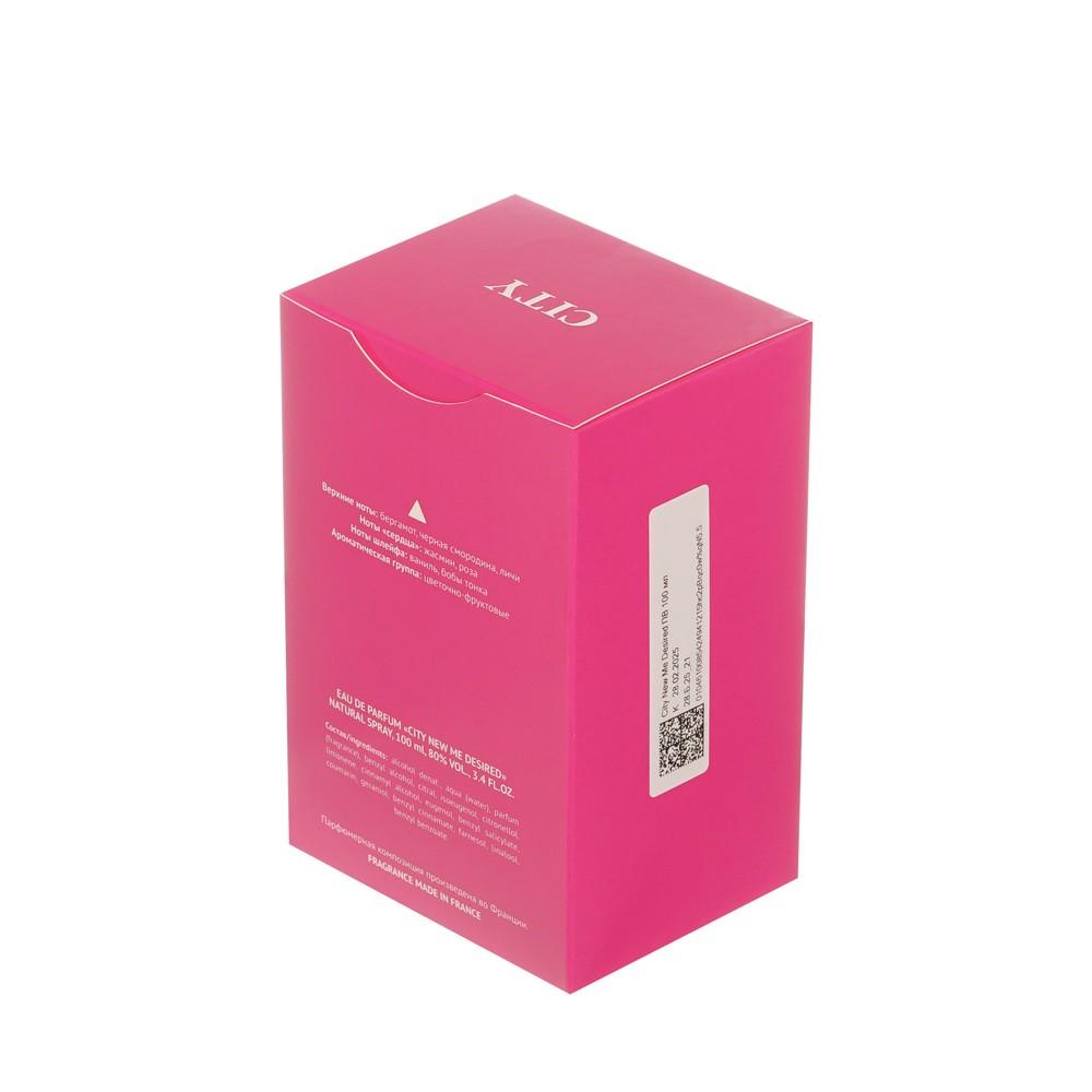 https://s.fstorage.cm.tdera.ru/img/f41c/1d/185dfdac6aac11f52ed3df88f9054e1044f9896f.jpeg