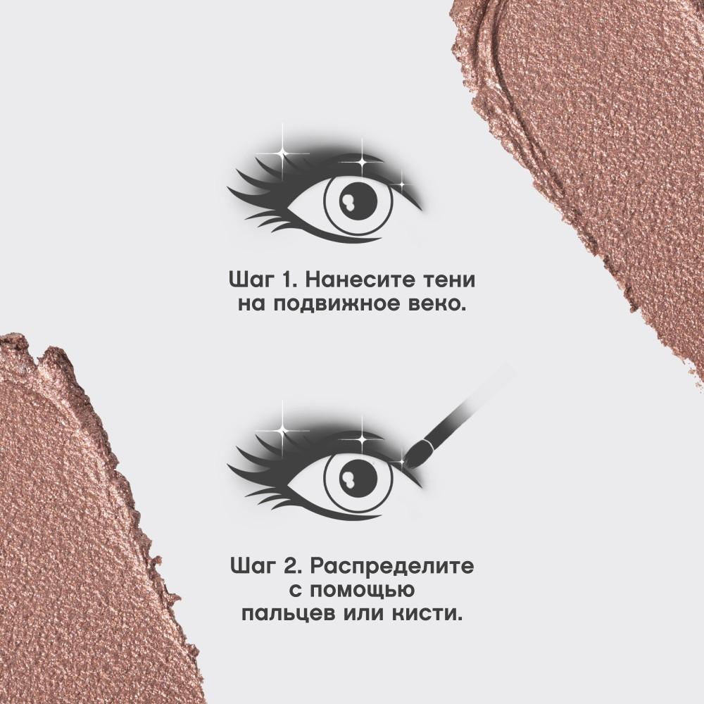 https://s.fstorage.cm.tdera.ru/img/f45e/5d/3a01af43675ab40614788bfe8d8ea6509e99ed0e.jpeg