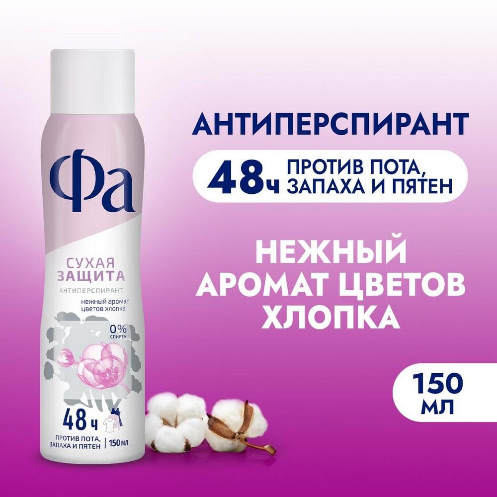 https://s.fstorage.cm.tdera.ru/img/f4a1/22/43d1d0f690890bf2bb971c899ddd310fd48caf74.jpeg
