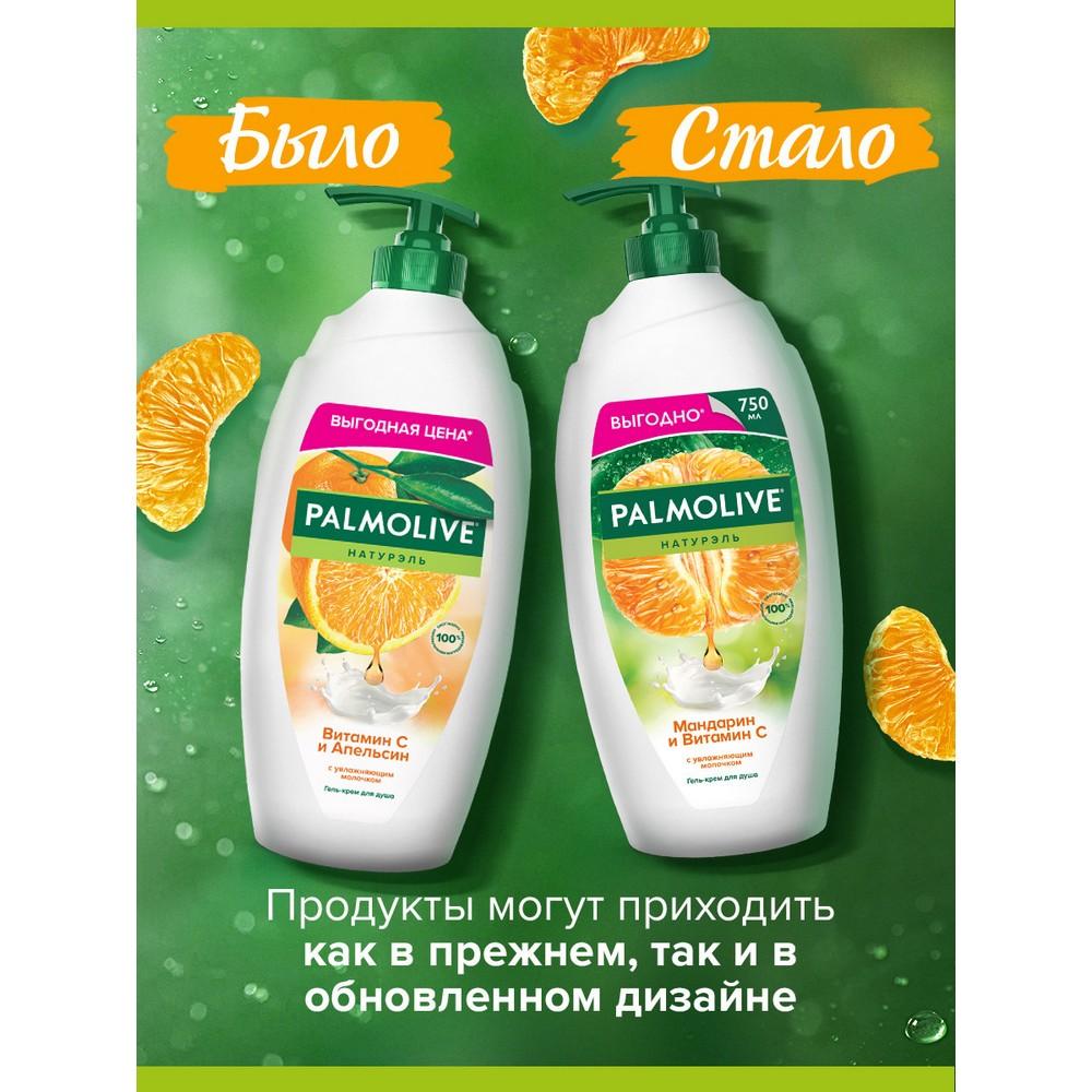 https://s.fstorage.cm.tdera.ru/img/f4a1/9e/a2766c3811b3c11e2a363d4be7dd86bee2c96ab8.jpeg