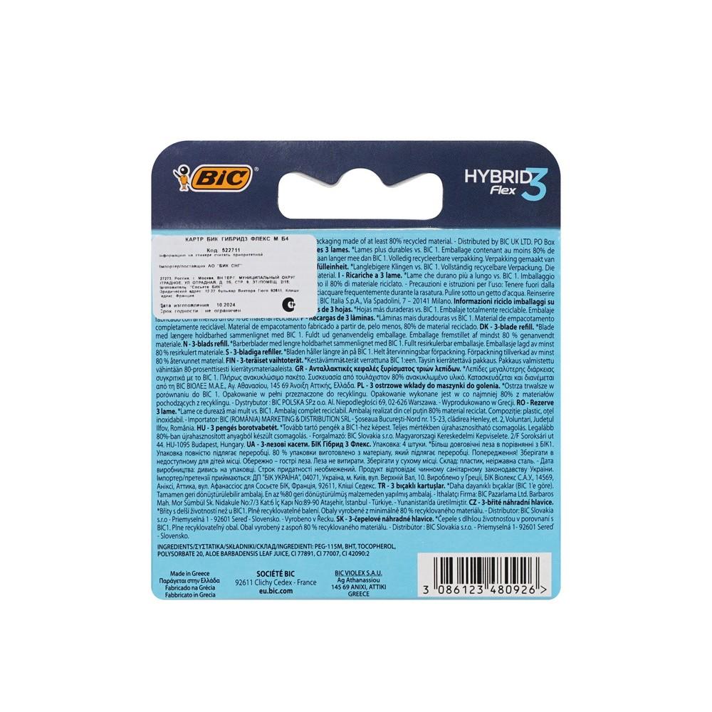 https://s.fstorage.cm.tdera.ru/img/f4b1/28/3117b744a18210a2c2ad632e3945cc58ee0631ba.jpeg